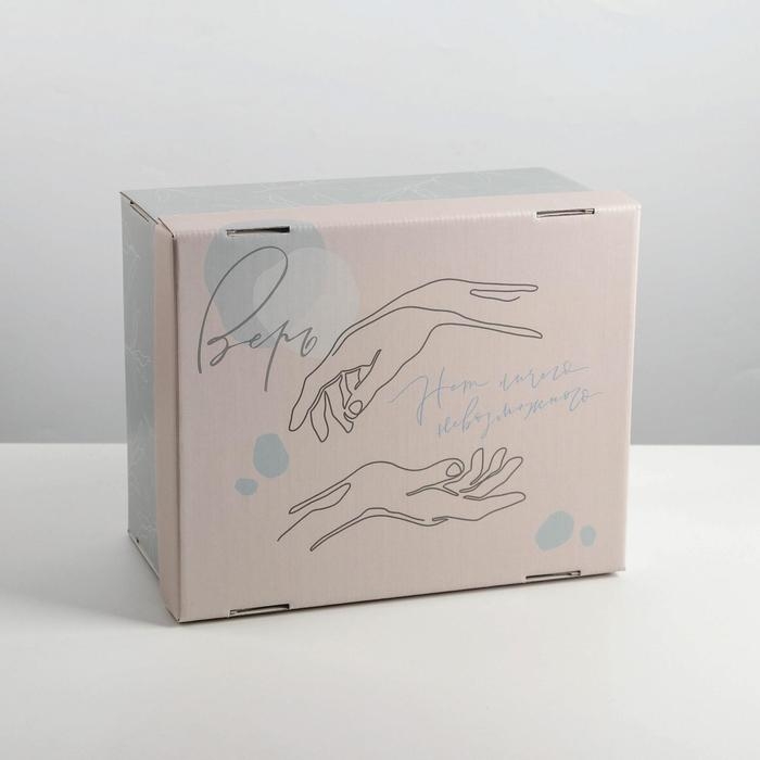 Коробка подарочная складная, упаковка, «Вдохновение», 31 х 25.5 х 16 см Коробка подарочная складная, упаковка, «Вдохновение», 31 х 25.5 х 16 см