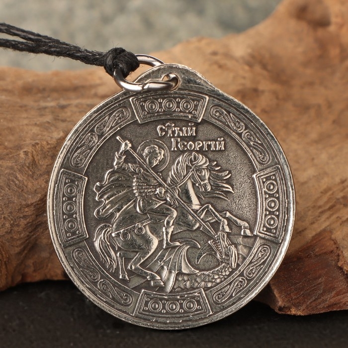 Подвеска Георгий Победоносец и Ангел хранитель, 12г, 33х30 мм, юв. мельхиор Подвеска Георгий Победоносец и Ангел хранитель, 12г, 33х30 мм, юв. мельхиор