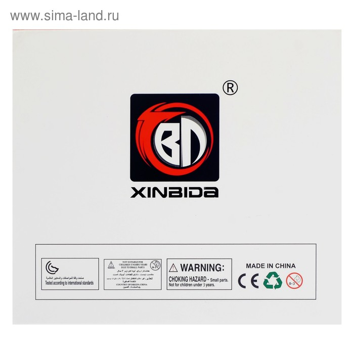 Конструктор магнитный «Мини-магический магнит», 76 деталей Конструктор магнитный «Мини-магический магнит», 76 деталей