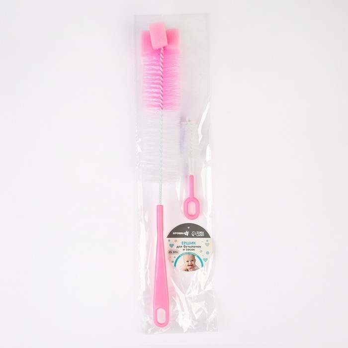 Набор ёршиков для бутылочек и сосок, 2 шт., цвет МИКС, 13,5 / 39 см, губка, Крошка Я