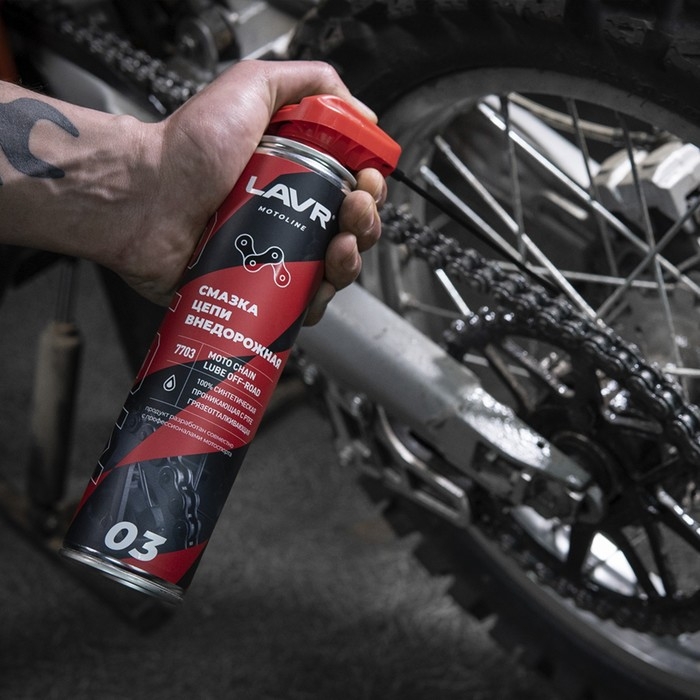 Смазка для цепи LAVR Внедорожная, 345 мл Ln7703 Смазка для цепи LAVR Внедорожная, 345 мл Ln7703