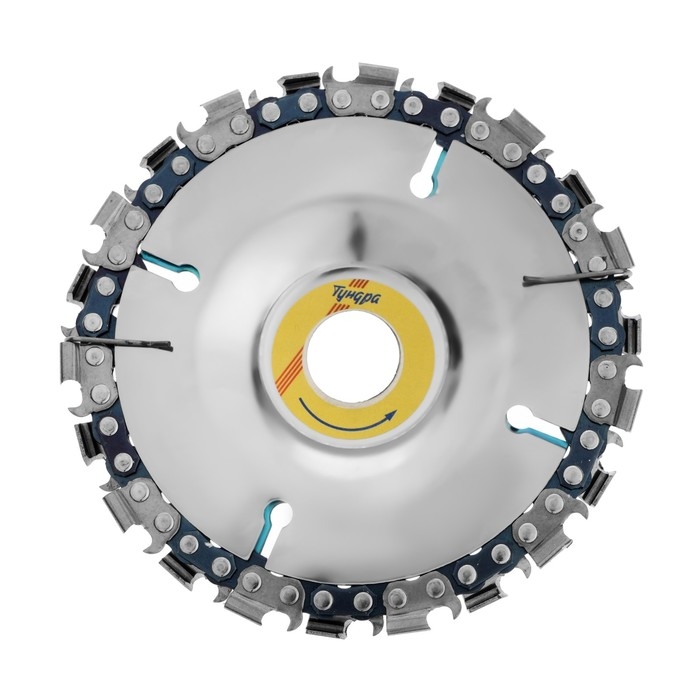 Диск пильный цепной для УШМ ТУНДРА, 100 х 16 мм Диск пильный цепной для УШМ ТУНДРА, 100 х 16 мм