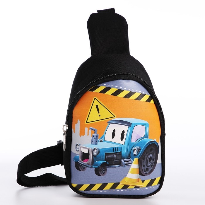 Сумка детская для мальчика через плечо &laquo;Трактор&raquo;