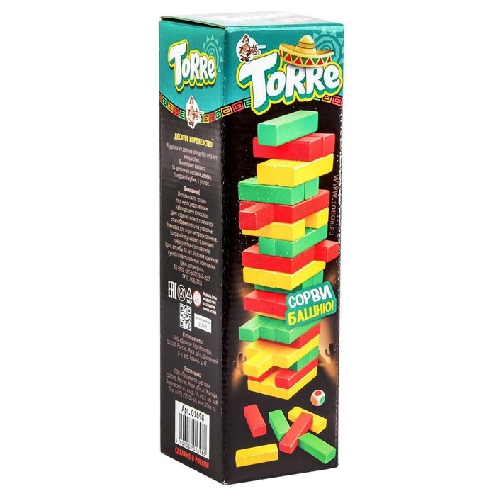 Настольная игра «Торре. Падающая башня», 2-10 игроков, 5+ Настольная игра «Торре. Падающая башня», 2-10 игроков, 5+