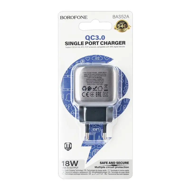 Переходник BAS52A СЗУ на USB 18W 3A Borofone черный