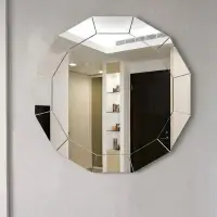 Зеркало настенное &laquo;Калейдоскоп&raquo;, на клеевой основе, акриловое, 30&times;25 см