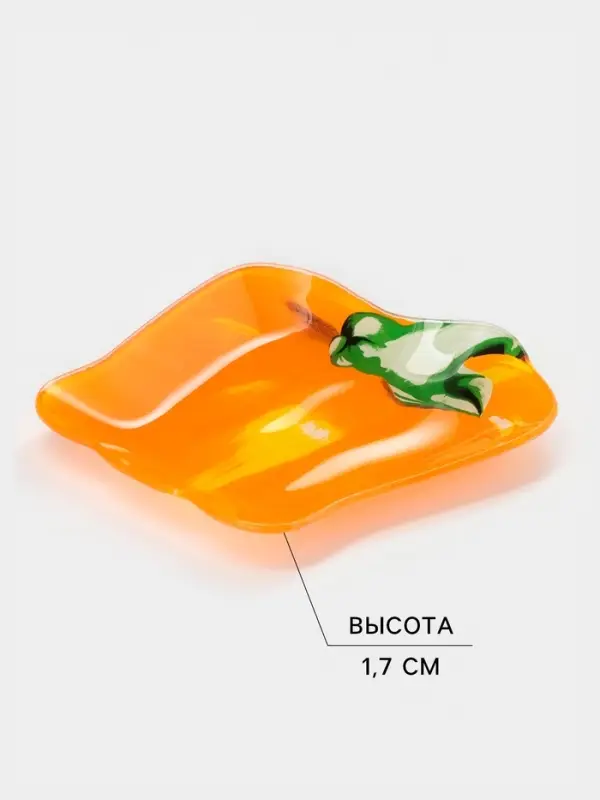 Блюдо сервировочное Доляна &laquo;Перчик&raquo;, 16&times;15 см, стекло, жёлтое