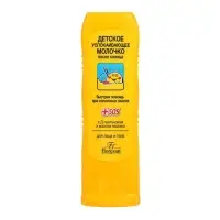 Молочко детское после солнца Floresan успокаивающее, 125 мл