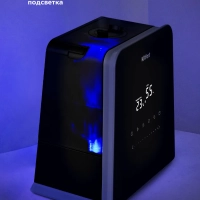 Увлажнитель воздуха для дома КТ-3823 - 110 Вт