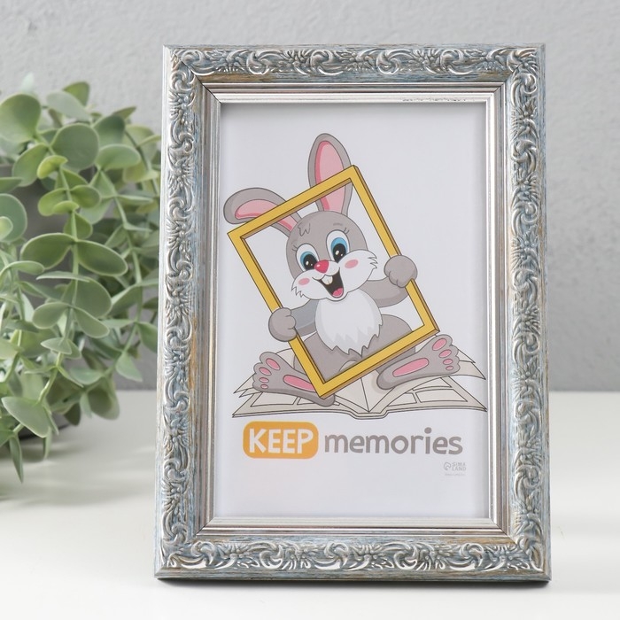 Фоторамка пластик Фоторамка пластик "Винтаж" 10х15 см, морозное серебро