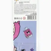 Воздушный шар фольгированный 18" круг "Монстрики зубастые фиолетовые" 2 ст., инд.уп. Воздушный шар фольгированный 18" круг "Монстрики зубастые фиолетовые" 2 ст., инд.уп.