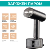 Отпариватель TIMBERK T-HGS02, ручной, 2000Вт, черный