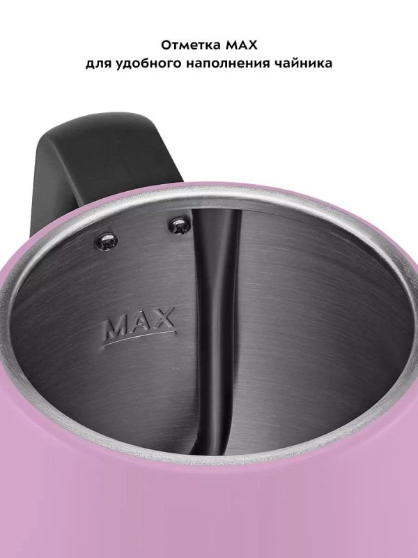 Чайник электрический для варки кофе КТ-6194 - 1 л