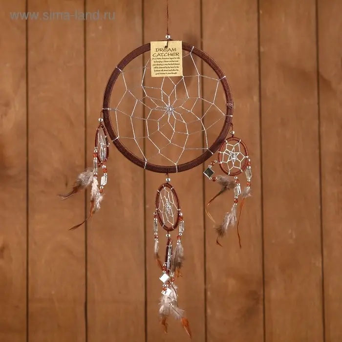 Ловец снов Ловец снов "Пять колец" коричневый 25х0,5х50 см