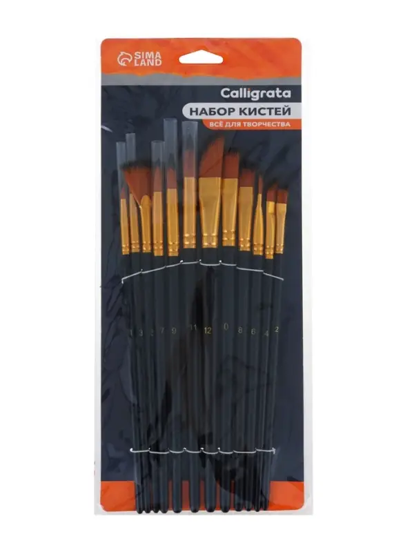 Кисти для рисования Calligrata, синтетика, 12 штук: № 1, 2, 3, 4, 5, 6, 7, 8, 9, 10, 11, 12