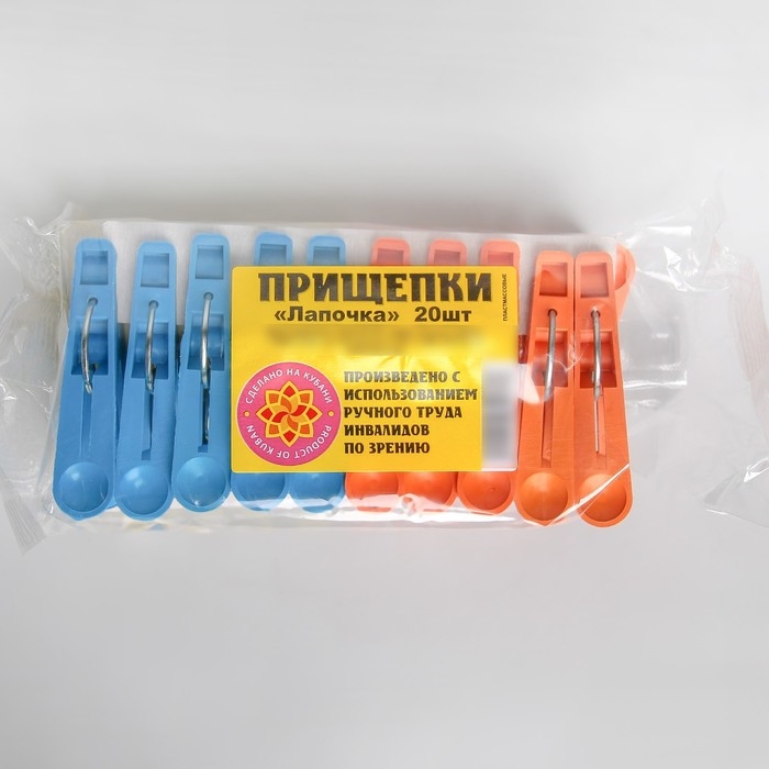 Прищепки бельевые «Лапочка», 8 см, 20 шт, МИКС Прищепки бельевые «Лапочка», 8 см, 20 шт, МИКС