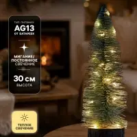 Фигура светодиодная &laquo;Ёлка зелёная&raquo; 30 см, 20 LED, от батареек AG13&times;3 (в комплекте), свечение тёплое белое