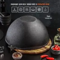 Казан литой Magma, 7 л, с дужкой, алюминиевая крышка, чугун