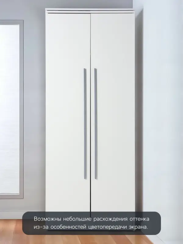 Ручка-скоба CAPPIO RS141, м/о 960 мм, цвет графит