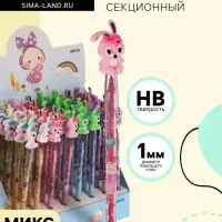 Карандаш-прикол секционный Calligrata &laquo;Зайка&raquo;, НВ, МИКС