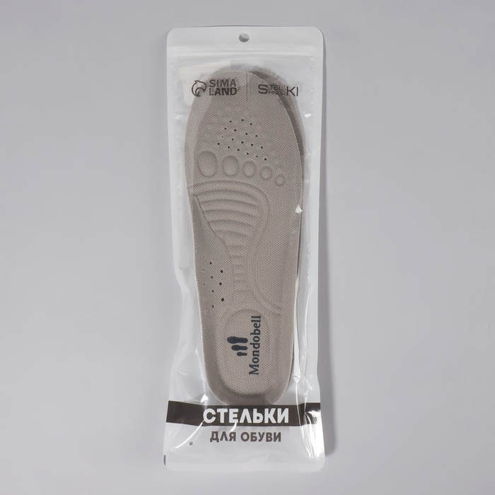 Стельки для обуви, спортивные, универсальные, амортизирующие, дышащие, р-р RU до 38, (р-р Пр-ля до 40), 25 см, пара, цвет серый Стельки для обуви, спортивные, универсальные, амортизирующие, дышащие, р-р RU до 38, (р-р Пр-ля до 40), 25 см, пара, цвет серый