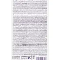 Пластины от комаров Picnic Baby, детские, 10 шт.