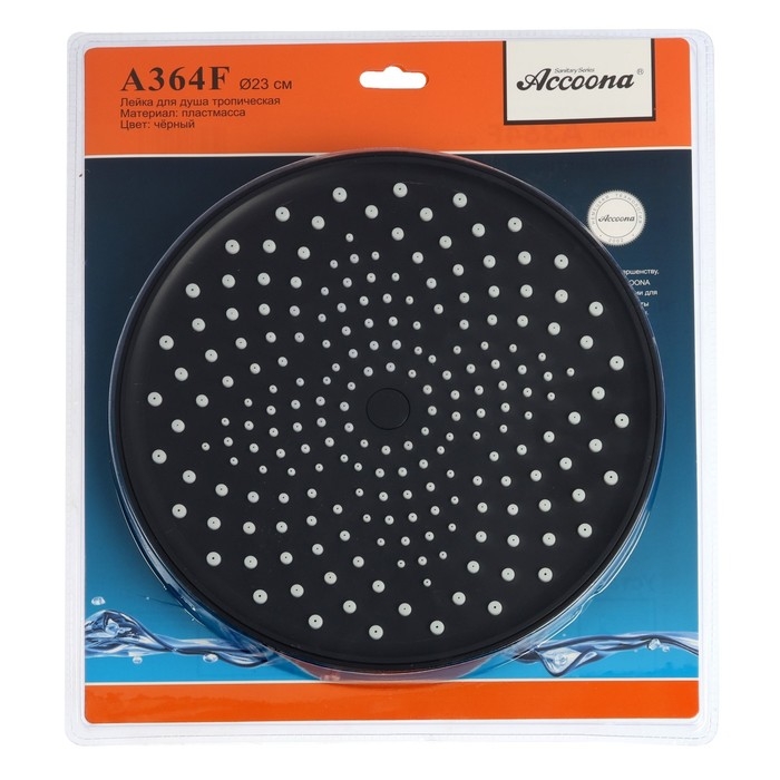 Душевая лейка Accoona A364F, пластик, черная Душевая лейка Accoona A364F, пластик, черная
