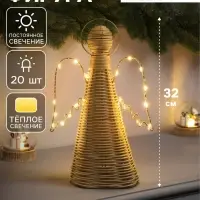 Светодиодная фигура &laquo;Ангел плетёный&raquo;, 32&times;16&times;9 см, 20 LED, от батареек ААх2, свечение тёплое белое