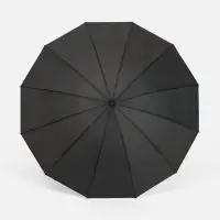 Зонт складной Skymate с УФ-защитой и ручкой-карабином, черный