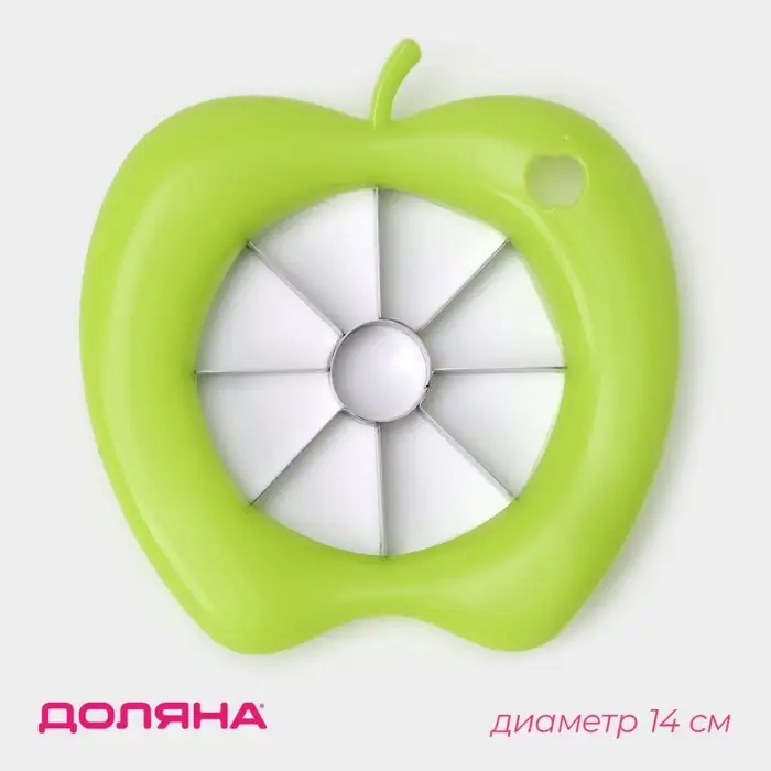 Нож для фруктовой нарезки Доляна «Яблочко», d=14 см, цвет МИКС Нож для фруктовой нарезки Доляна «Яблочко», d=14 см, цвет МИКС