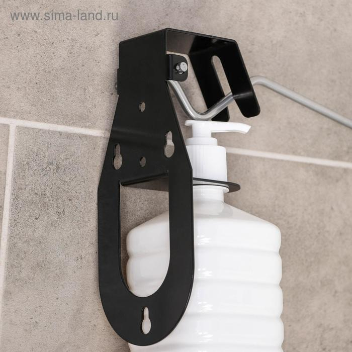 Дозатор для антисептика локтевой, 1 л, с держателем, цвет чёрный Дозатор для антисептика локтевой, 1 л, с держателем, цвет чёрный