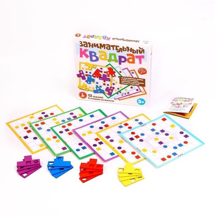 Игра настольная «Занимательный квадрат» Игра настольная «Занимательный квадрат»