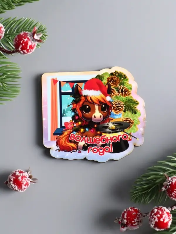 Набор магнитов новогодних «Новый год - 3», 5 шт., размер магнита 7 см