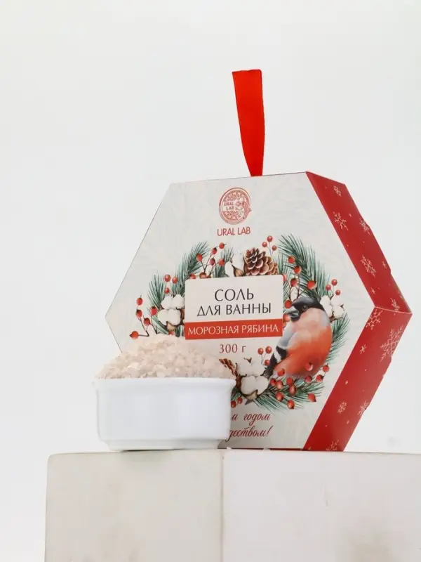 Рождественское чудо Соль для ванны, морозная рябина, 300 гр
