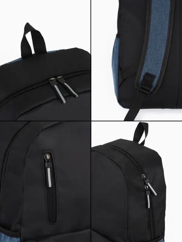 Рюкзак школьный, 1 отделение, 4 кармана, 30&times;12&times;43 см, синий