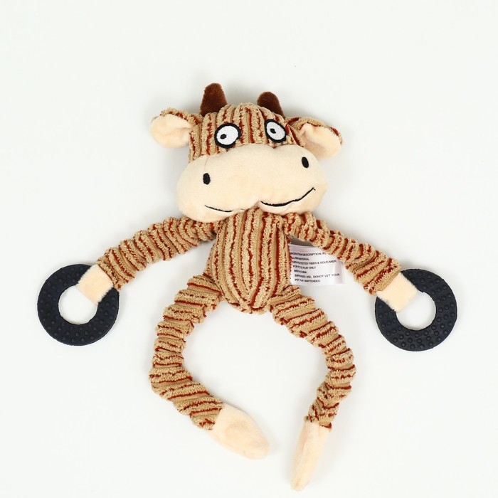 Игрушка текстильная с резиновыми кольцам Игрушка текстильная с резиновыми кольцам "Бык", 26 х 10 см