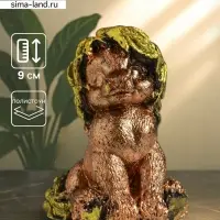 Фигурка полистоун &laquo;Лошадь сидящая&raquo;, 9&times;6&times;5 см