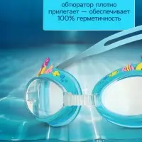 Очки для плавания детские ONLYTOP &laquo;Русалки&raquo;, МИКС