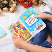 Книга картонная &laquo;Купалочки&raquo;, 10 стр.