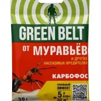 Средство &laquo;Карбофос&raquo; от насекомых-вредителей 30 г