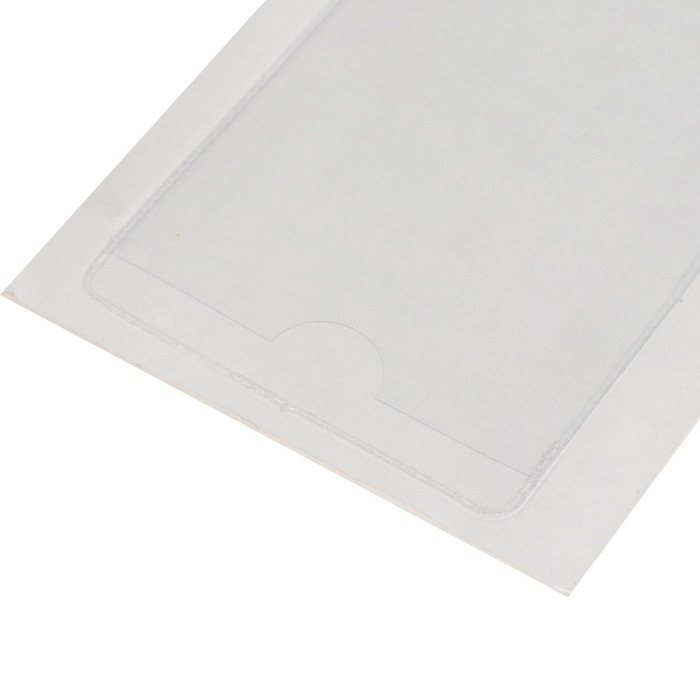 Карман самоклеящийся 65 х 98 мм, комплект 10 штук, для визитных карточек Calligrata, 110 мкм Карман самоклеящийся 65 х 98 мм, комплект 10 штук, для визитных карточек Calligrata, 110 мкм