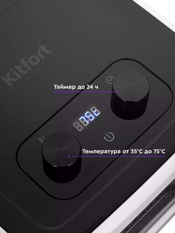 Сушка для овощей и фруктов электрическая КТ-1966 - 412 Вт Сушка для овощей и фруктов электрическая КТ-1966 - 412 Вт