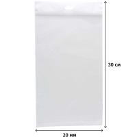 Пакет БОПП 200х300мм +30мм клапан со скотчем, европодвес 25 мкм 100 шт/уп
