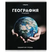 Тетради предметные 12 шт. &laquo;Черная серия&raquo;, 48 листов, со справочной информацией