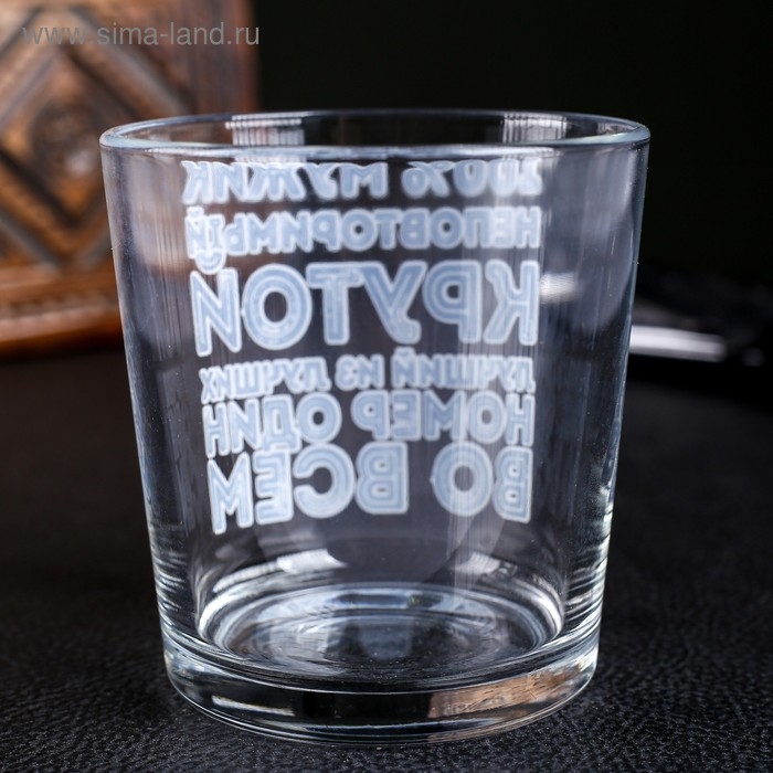 Бокал для виски Бокал для виски "100% мужик" 250 мл