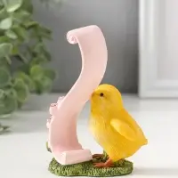 Сувенир полистоун "Цыплёнок с цветочной лентой с пожеланием" 12 см