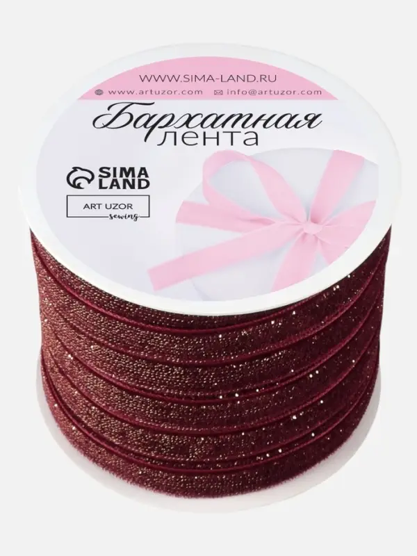 Лента бархатная, с золотым люрексом, 10 мм, 18&plusmn;1 м, бордовая №46