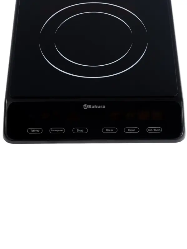 Плитка индукционная Sakura SA-7170, 1 конфорка, 7 авт.программ, 80-270°С, закаленное стекло Плитка индукционная Sakura SA-7170, 1 конфорка, 7 авт.программ, 80-270°С, закаленное стекло