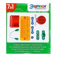 Электронный конструктор &laquo;Синтезатор&raquo;, 7 в 1, 11 элементов