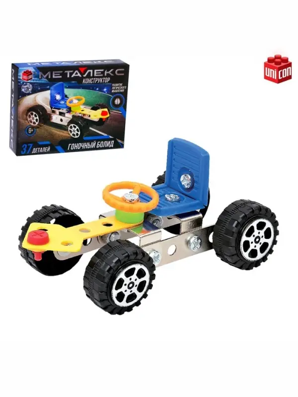 Конструктор металлический &laquo;Гоночная Машина&raquo;, 37 деталей